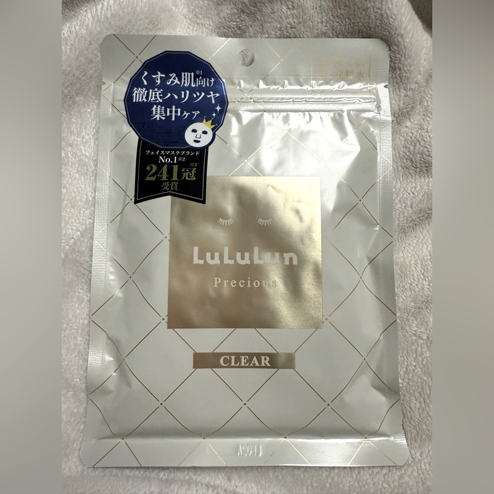 LuLuLun Precious Sheet Mask CLEAR (White) (1 pouch of 7 masks) NWT